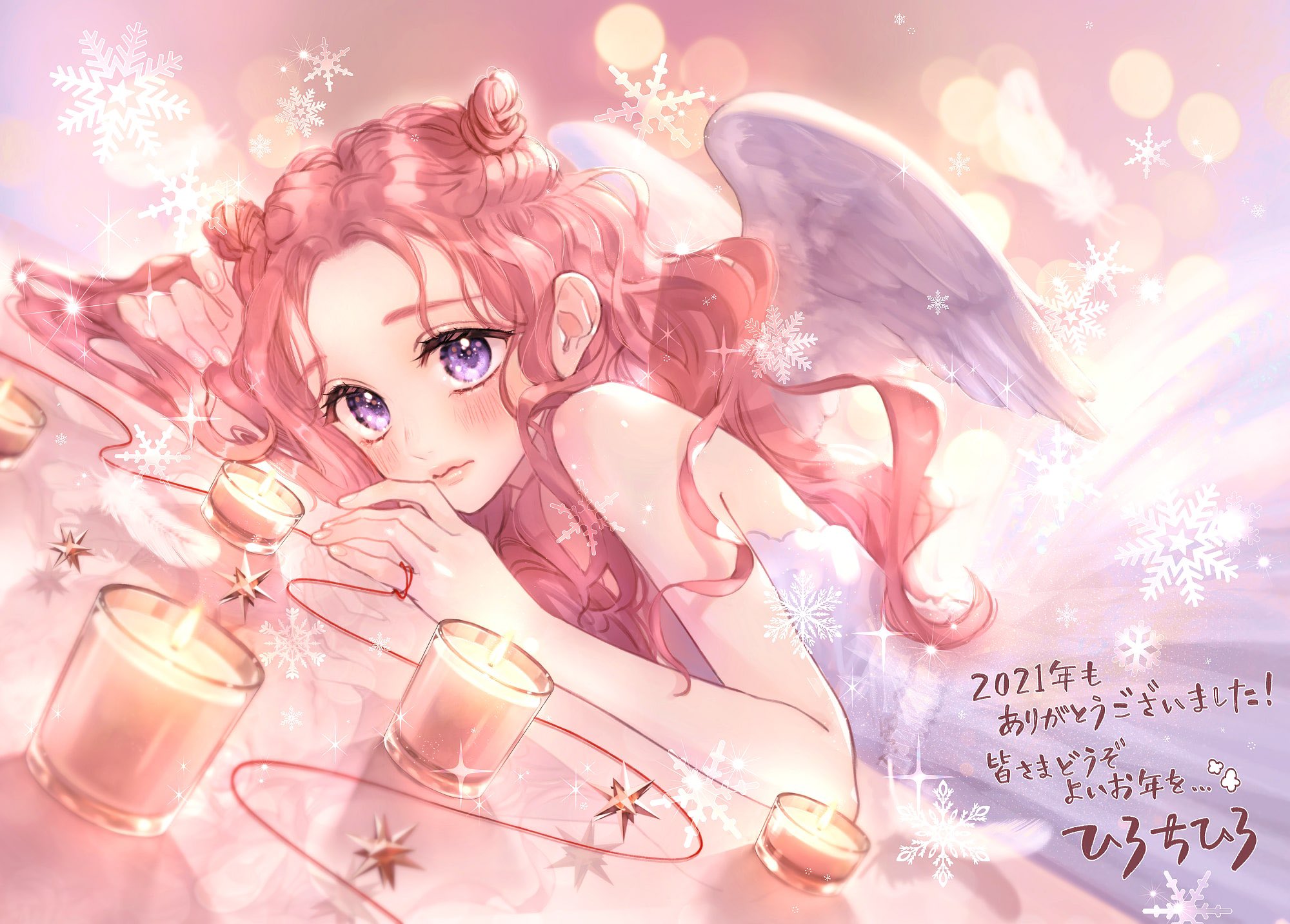 Futari de Koi wo suru Riyuu – RoseCat Team